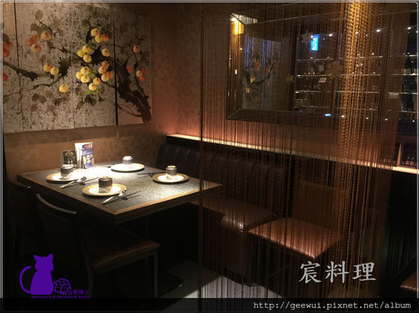 宸料理頂級日式料理:信義區美食 宸料理 極致工藝展現的超精緻無菜單料理!信義區最低調的奢華空間,最頂級的法式日本料理! 完美演繹台灣食材、日式精工、法式擺盤! 宸料理頂級日式料理:信義區美食 宸料理 極致工藝展現的超精緻無菜單料理!信義區最低調的奢華空間,最頂級的法式日本料理! 完美演繹台灣食材、日式精工、法式擺盤!