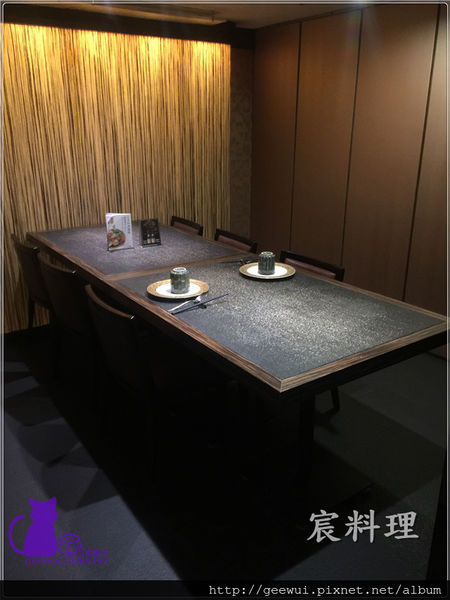宸料理頂級日式料理:信義區美食 宸料理 極致工藝展現的超精緻無菜單料理!信義區最低調的奢華空間,最頂級的法式日本料理! 完美演繹台灣食材、日式精工、法式擺盤! 宸料理頂級日式料理:信義區美食 宸料理 極致工藝展現的超精緻無菜單料理!信義區最低調的奢華空間,最頂級的法式日本料理! 完美演繹台灣食材、日式精工、法式擺盤!