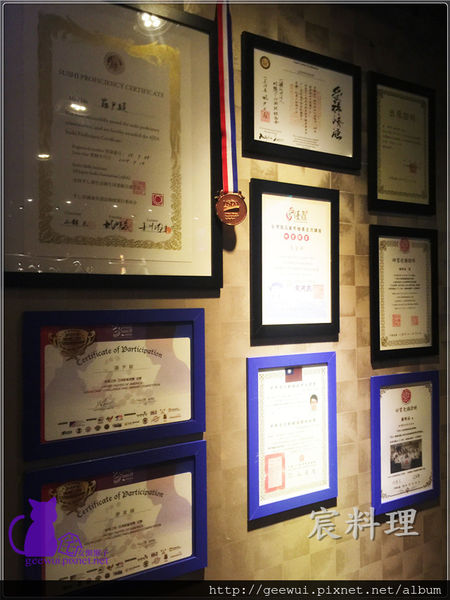 宸料理頂級日式料理:信義區美食 宸料理 極致工藝展現的超精緻無菜單料理!信義區最低調的奢華空間,最頂級的法式日本料理! 完美演繹台灣食材、日式精工、法式擺盤! 宸料理頂級日式料理:信義區美食 宸料理 極致工藝展現的超精緻無菜單料理!信義區最低調的奢華空間,最頂級的法式日本料理! 完美演繹台灣食材、日式精工、法式擺盤!