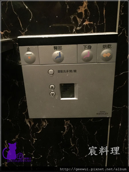 宸料理頂級日式料理:信義區美食 宸料理 極致工藝展現的超精緻無菜單料理!信義區最低調的奢華空間,最頂級的法式日本料理! 完美演繹台灣食材、日式精工、法式擺盤! 宸料理頂級日式料理:信義區美食 宸料理 極致工藝展現的超精緻無菜單料理!信義區最低調的奢華空間,最頂級的法式日本料理! 完美演繹台灣食材、日式精工、法式擺盤!