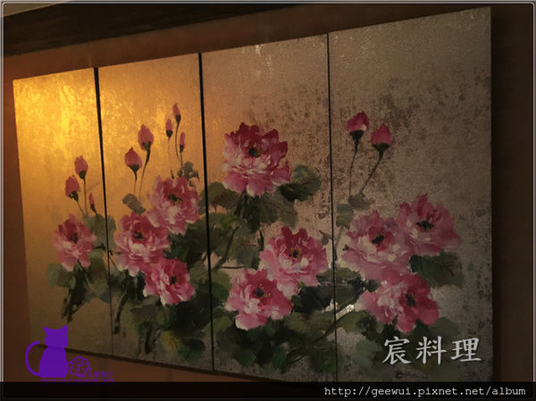 宸料理頂級日式料理:信義區美食 宸料理 極致工藝展現的超精緻無菜單料理!信義區最低調的奢華空間,最頂級的法式日本料理! 完美演繹台灣食材、日式精工、法式擺盤! 宸料理頂級日式料理:信義區美食 宸料理 極致工藝展現的超精緻無菜單料理!信義區最低調的奢華空間,最頂級的法式日本料理! 完美演繹台灣食材、日式精工、法式擺盤!