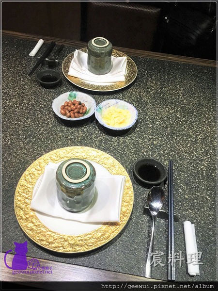 宸料理頂級日式料理:信義區美食 宸料理 極致工藝展現的超精緻無菜單料理!信義區最低調的奢華空間,最頂級的法式日本料理! 完美演繹台灣食材、日式精工、法式擺盤! 宸料理頂級日式料理:信義區美食 宸料理 極致工藝展現的超精緻無菜單料理!信義區最低調的奢華空間,最頂級的法式日本料理! 完美演繹台灣食材、日式精工、法式擺盤!