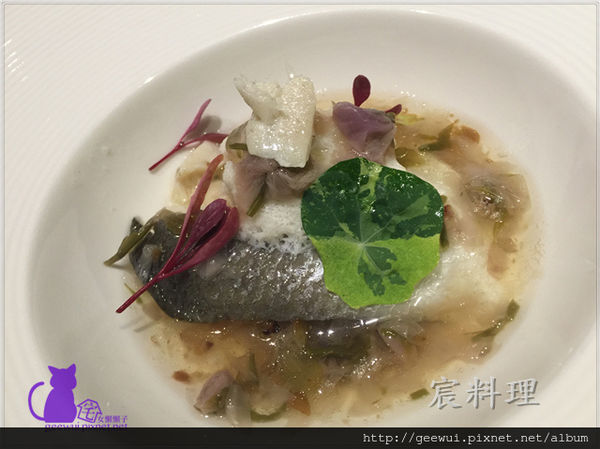 宸料理頂級日式料理:信義區美食 宸料理 極致工藝展現的超精緻無菜單料理!信義區最低調的奢華空間,最頂級的法式日本料理! 完美演繹台灣食材、日式精工、法式擺盤! 宸料理頂級日式料理:信義區美食 宸料理 極致工藝展現的超精緻無菜單料理!信義區最低調的奢華空間,最頂級的法式日本料理! 完美演繹台灣食材、日式精工、法式擺盤!