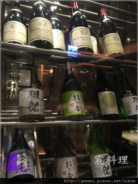 宸料理頂級日式料理:信義區美食 宸料理 極致工藝展現的超精緻無菜單料理!信義區最低調的奢華空間,最頂級的法式日本料理! 完美演繹台灣食材、日式精工、法式擺盤! 宸料理頂級日式料理:信義區美食 宸料理 極致工藝展現的超精緻無菜單料理!信義區最低調的奢華空間,最頂級的法式日本料理! 完美演繹台灣食材、日式精工、法式擺盤!