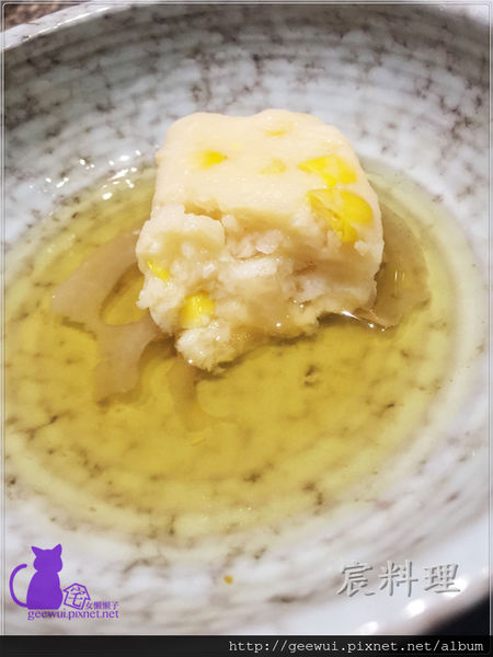 宸料理頂級日式料理:信義區美食 宸料理 極致工藝展現的超精緻無菜單料理!信義區最低調的奢華空間,最頂級的法式日本料理! 完美演繹台灣食材、日式精工、法式擺盤! 宸料理頂級日式料理:信義區美食 宸料理 極致工藝展現的超精緻無菜單料理!信義區最低調的奢華空間,最頂級的法式日本料理! 完美演繹台灣食材、日式精工、法式擺盤!