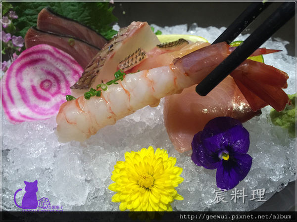 宸料理頂級日式料理:信義區美食 宸料理 極致工藝展現的超精緻無菜單料理!信義區最低調的奢華空間,最頂級的法式日本料理! 完美演繹台灣食材、日式精工、法式擺盤! 宸料理頂級日式料理:信義區美食 宸料理 極致工藝展現的超精緻無菜單料理!信義區最低調的奢華空間,最頂級的法式日本料理! 完美演繹台灣食材、日式精工、法式擺盤!