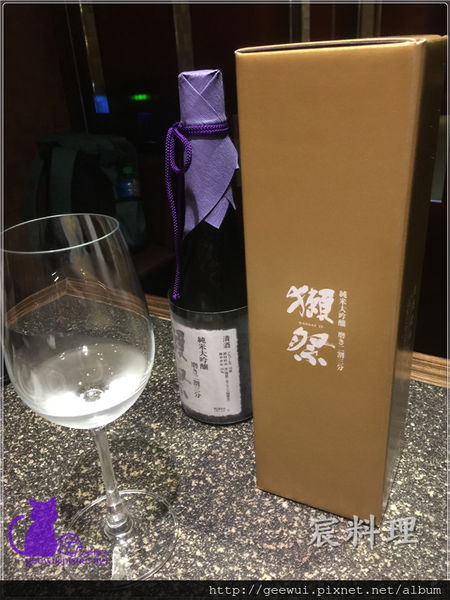 宸料理頂級日式料理:信義區美食 宸料理 極致工藝展現的超精緻無菜單料理!信義區最低調的奢華空間,最頂級的法式日本料理! 完美演繹台灣食材、日式精工、法式擺盤! 宸料理頂級日式料理:信義區美食 宸料理 極致工藝展現的超精緻無菜單料理!信義區最低調的奢華空間,最頂級的法式日本料理! 完美演繹台灣食材、日式精工、法式擺盤!