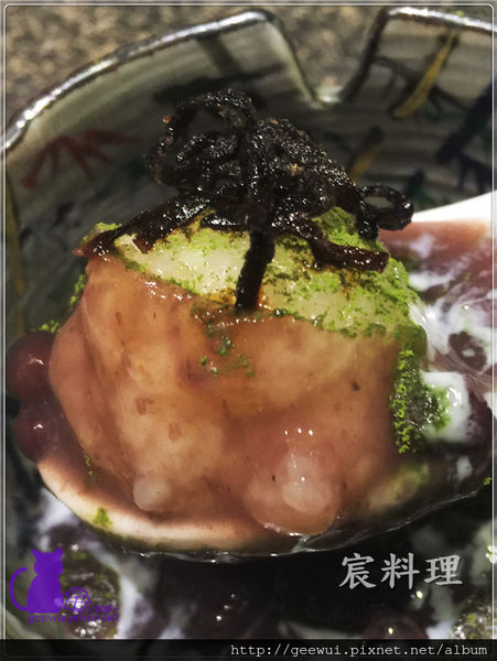 宸料理頂級日式料理:信義區美食 宸料理 極致工藝展現的超精緻無菜單料理!信義區最低調的奢華空間,最頂級的法式日本料理! 完美演繹台灣食材、日式精工、法式擺盤! 宸料理頂級日式料理:信義區美食 宸料理 極致工藝展現的超精緻無菜單料理!信義區最低調的奢華空間,最頂級的法式日本料理! 完美演繹台灣食材、日式精工、法式擺盤!