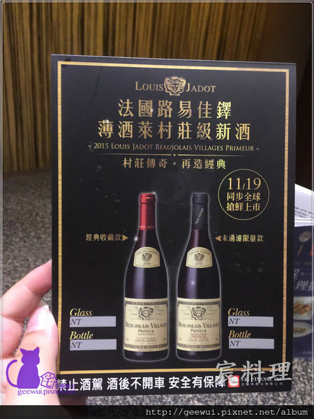 宸料理頂級日式料理:信義區美食 宸料理 極致工藝展現的超精緻無菜單料理!信義區最低調的奢華空間,最頂級的法式日本料理! 完美演繹台灣食材、日式精工、法式擺盤! 宸料理頂級日式料理:信義區美食 宸料理 極致工藝展現的超精緻無菜單料理!信義區最低調的奢華空間,最頂級的法式日本料理! 完美演繹台灣食材、日式精工、法式擺盤!