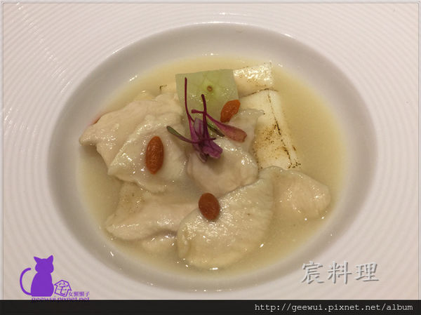 宸料理頂級日式料理:信義區美食 宸料理 極致工藝展現的超精緻無菜單料理!信義區最低調的奢華空間,最頂級的法式日本料理! 完美演繹台灣食材、日式精工、法式擺盤! 宸料理頂級日式料理:信義區美食 宸料理 極致工藝展現的超精緻無菜單料理!信義區最低調的奢華空間,最頂級的法式日本料理! 完美演繹台灣食材、日式精工、法式擺盤!