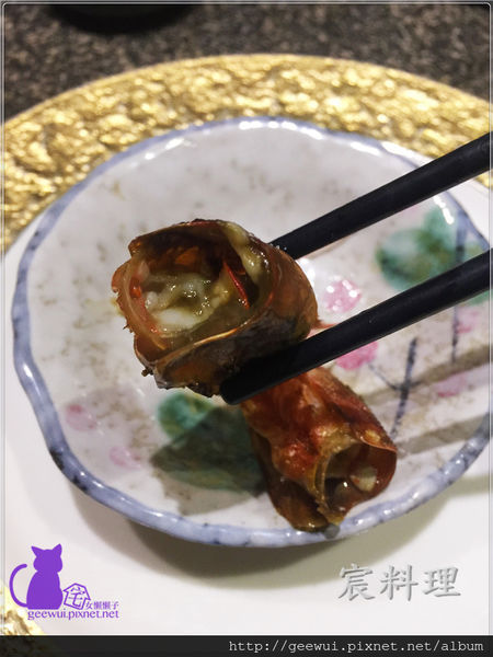 宸料理頂級日式料理:信義區美食 宸料理 極致工藝展現的超精緻無菜單料理!信義區最低調的奢華空間,最頂級的法式日本料理! 完美演繹台灣食材、日式精工、法式擺盤! 宸料理頂級日式料理:信義區美食 宸料理 極致工藝展現的超精緻無菜單料理!信義區最低調的奢華空間,最頂級的法式日本料理! 完美演繹台灣食材、日式精工、法式擺盤!