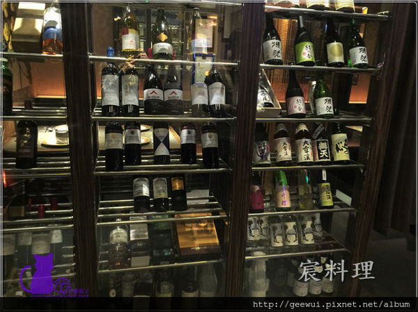 宸料理頂級日式料理:信義區美食 宸料理 極致工藝展現的超精緻無菜單料理!信義區最低調的奢華空間,最頂級的法式日本料理! 完美演繹台灣食材、日式精工、法式擺盤! 宸料理頂級日式料理:信義區美食 宸料理 極致工藝展現的超精緻無菜單料理!信義區最低調的奢華空間,最頂級的法式日本料理! 完美演繹台灣食材、日式精工、法式擺盤!