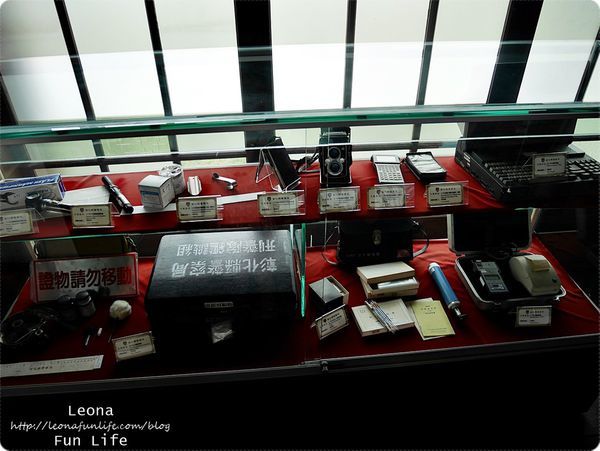 員林警察故事館 鑑識工具