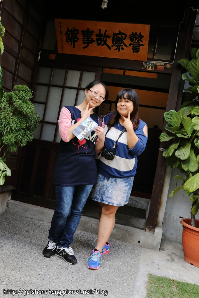 【遊║彰化】警察故事館～成為「波麗士大人」的主角，可以當一天的警察喔﹗