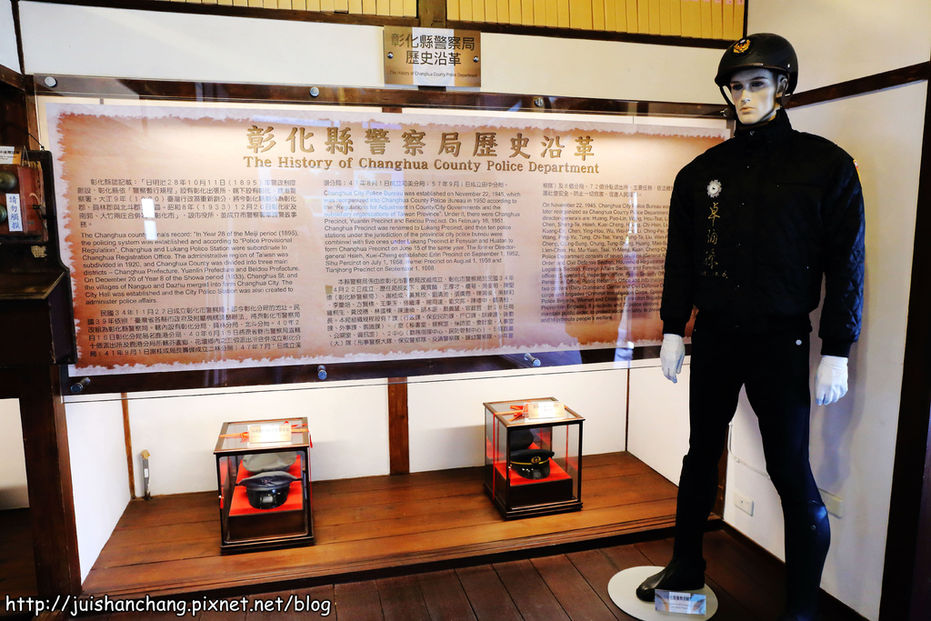 【遊║彰化】警察故事館～成為「波麗士大人」的主角，可以當一天的警察喔﹗