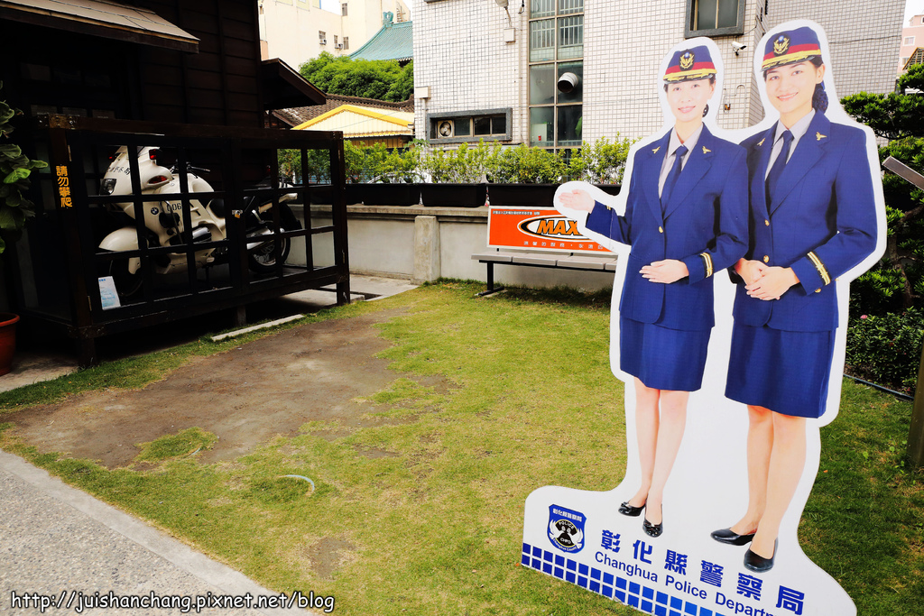 【遊║彰化】警察故事館～成為「波麗士大人」的主角，可以當一天的警察喔﹗