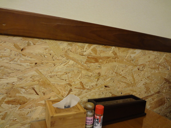 丸太拉麵(工學店)：1021210[官本金文愛台灣口碑券第21彈]丸太拉麵(工學店)柴米油鹽醬醋茶每一碗都是幸福又感動