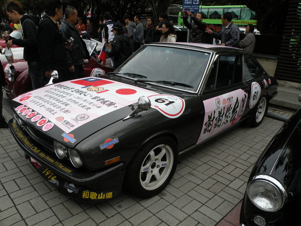 感謝臺灣2013 RALLY NIPPON古董車環台(臺中場)：1021128[官本金文愛台灣]2013 RALLY NIPPON古董車環台創辦人小林雄介感謝臺灣於日本311震災時大力協助賑災