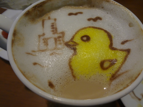 cm20130928___c18dd7e6b2568f7fa6cb06a1bd9 cm20130928___c18dd7e6b2568f7fa6cb06a1bd9