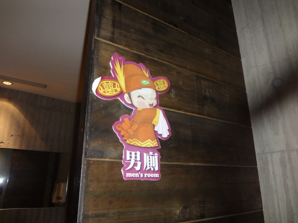 cm20131030___4dedf5e72c72d41c1cc5507051b