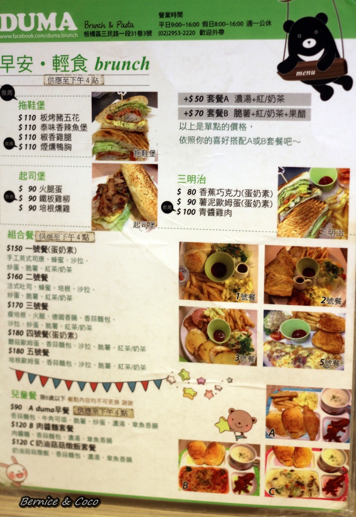 IMG_3331.JPG IMG_3331.JPG