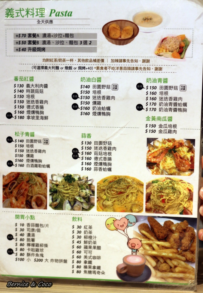 IMG_3330.JPG IMG_3330.JPG