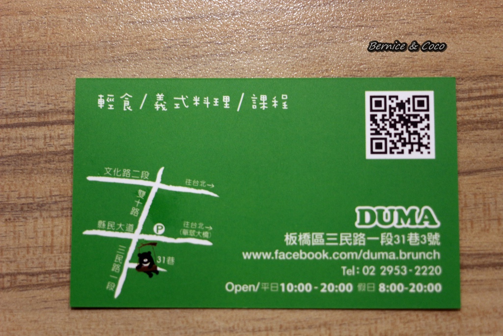 IMG_3333.JPG IMG_3333.JPG