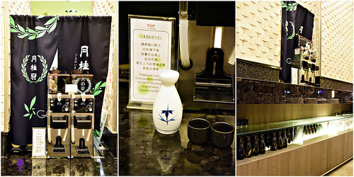 _DSC5268-tile _DSC5268-tile