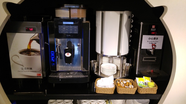 皇家季節酒店(台中中港館):【台中住宿】傳統飯店-皇家季節酒店 皇家季節酒店(台中中港館):【台中住宿】傳統飯店-皇家季節酒店