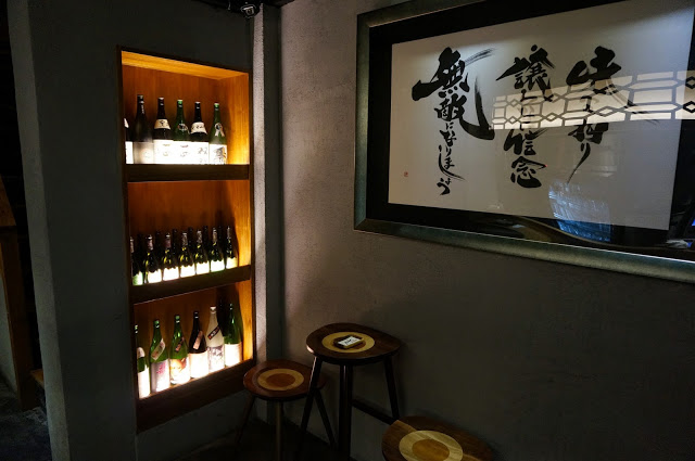 【台北】炭火燒肉 無敵Muteki ~ 無敵!!