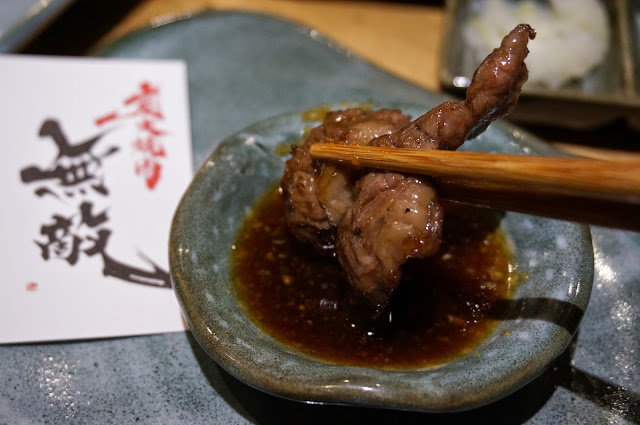 【台北】炭火燒肉 無敵Muteki ~ 無敵!!