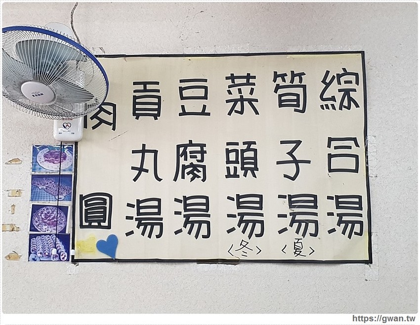 霧峰60年肉圓老店,藏在市場裡的超人氣小吃!