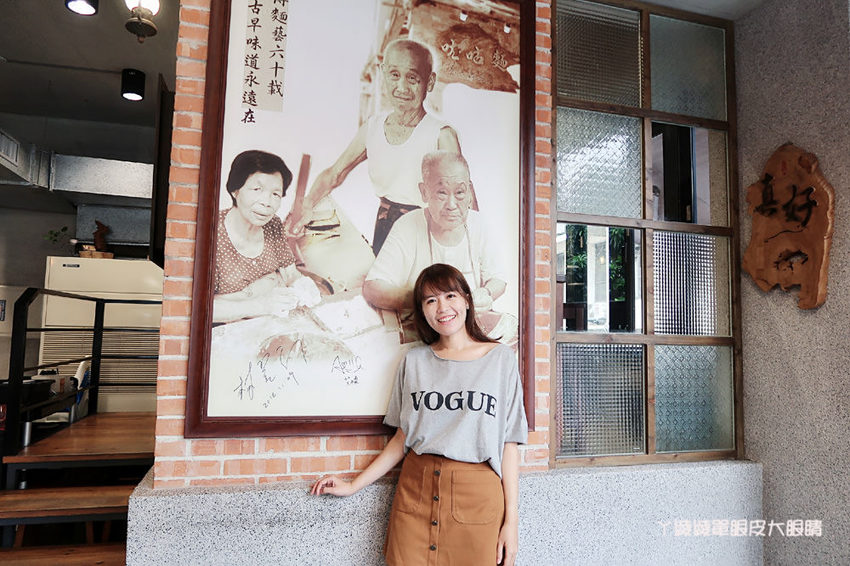 新竹美食推薦!飄味三十多年超啾喜的關西臭豆腐,好喜歡親切的關西人