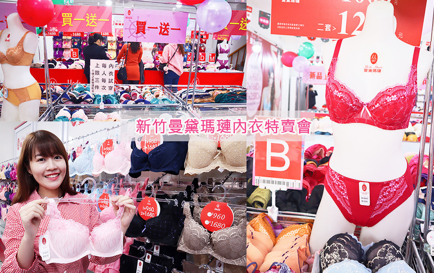 新竹美食推薦!飄味三十多年超啾喜的關西臭豆腐,好喜歡親切的關西人