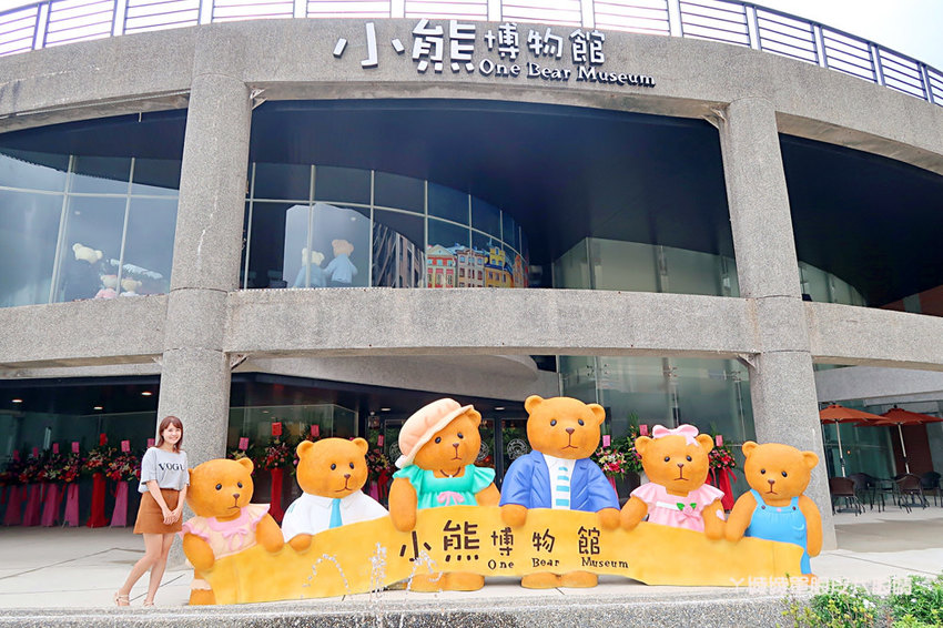 新竹美食推薦!飄味三十多年超啾喜的關西臭豆腐,好喜歡親切的關西人