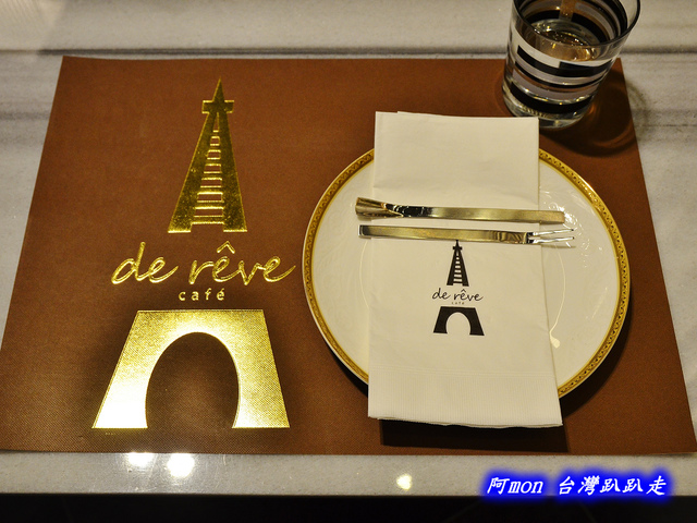 <台中北區>食記:de reve 德爾芙咖啡~氣派奢華精緻的艾菲爾鐵塔英式下午茶