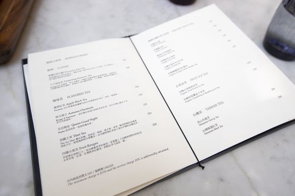 山蘭居 初衣食午 - 18