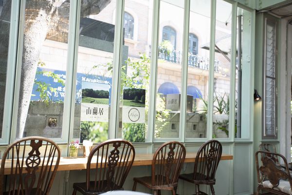 山蘭居 初衣食午 - 22