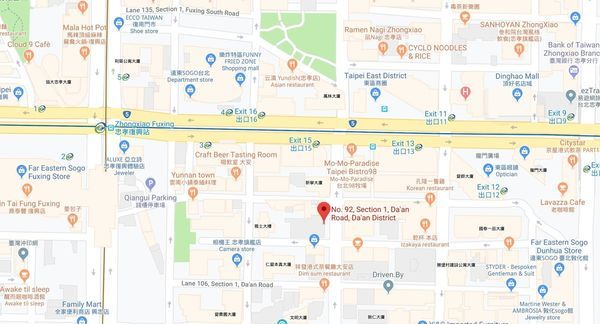 山蘭居 初衣食午