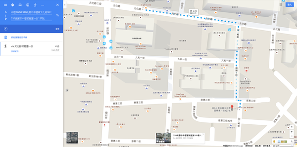 食記◎♬中壢隱藏在巷弄的美式餐廳》Ocean Cafe