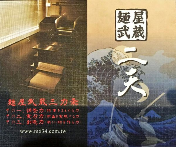 IMG_20160110_194001_048