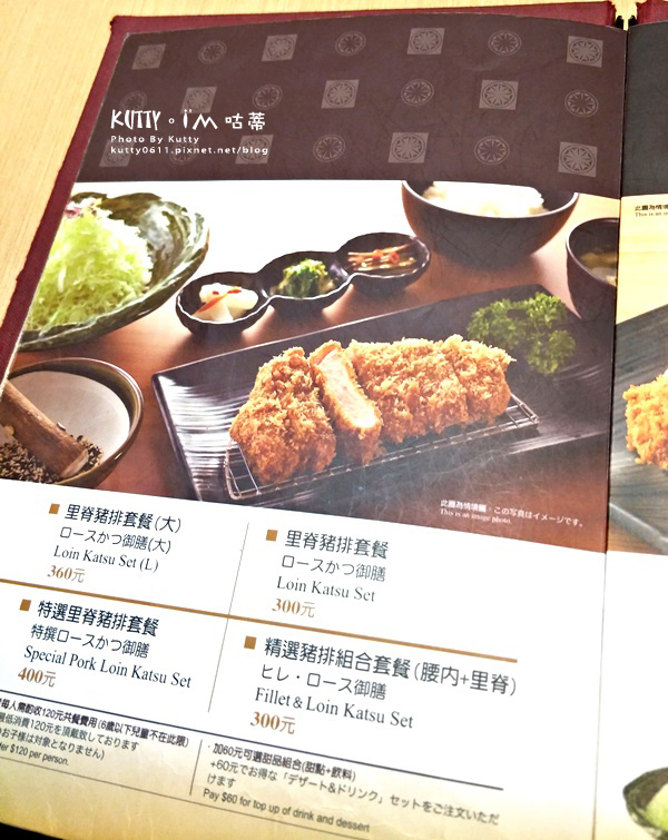 2017-9-24勝博殿 (6).jpg