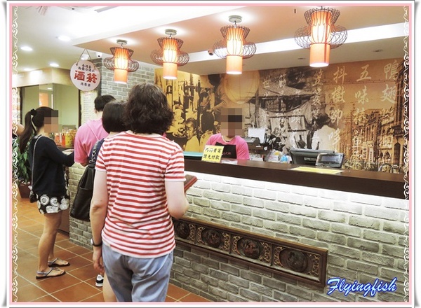 宜蘭滷之鄉：✜ 平價美味ㄟ頂級鴨肉小吃和等路,從早到晚一次甲你傳變變(台語)～ - 礁溪「宜蘭滷之鄉」N訪