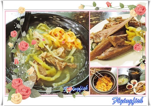 宜蘭滷之鄉：✜ 平價美味ㄟ頂級鴨肉小吃和等路,從早到晚一次甲你傳變變(台語)～ - 礁溪「宜蘭滷之鄉」N訪