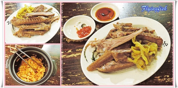 宜蘭滷之鄉：✜ 平價美味ㄟ頂級鴨肉小吃和等路,從早到晚一次甲你傳變變(台語)～ - 礁溪「宜蘭滷之鄉」N訪