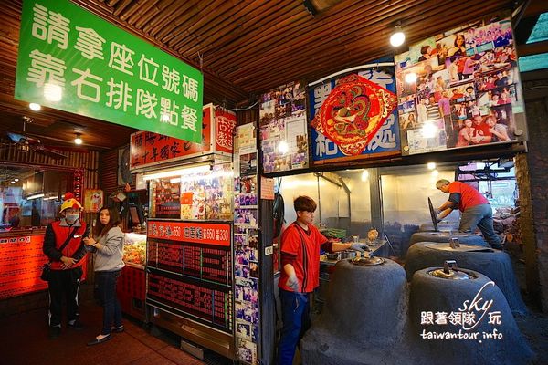 台灣古早味甕窯雞(礁溪總店)：礁溪爆漿【甕窯雞】和【火山爆發雞】評筆