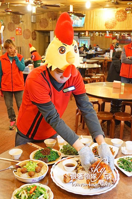台灣古早味甕窯雞(礁溪總店)：礁溪爆漿【甕窯雞】和【火山爆發雞】評筆