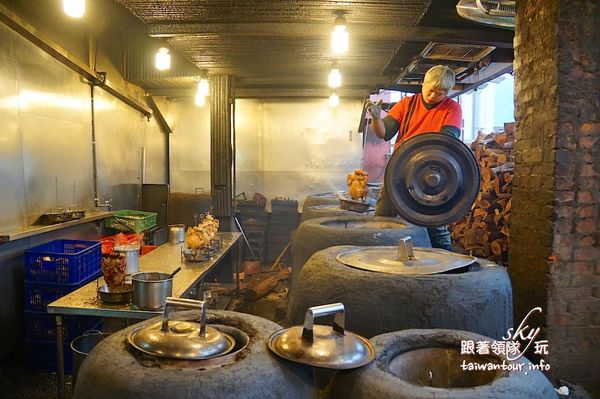 台灣古早味甕窯雞(礁溪總店)：礁溪爆漿【甕窯雞】和【火山爆發雞】評筆