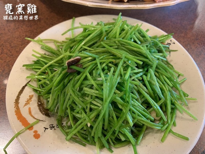 【宜蘭礁溪美食】N訪宜蘭礁溪排隊美食-甕窯雞(礁溪總店)！唯一超過50家媒體推薦！礁溪必吃美食！礁溪甕窯雞2019！ @猴屁的異想世界