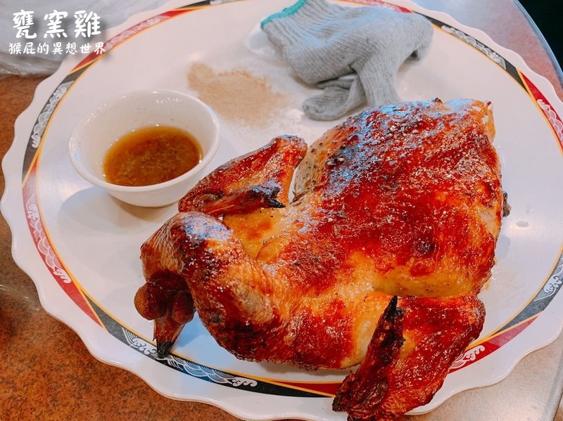 【宜蘭礁溪美食】N訪宜蘭礁溪排隊美食-甕窯雞(礁溪總店)！唯一超過50家媒體推薦！礁溪必吃美食！礁溪甕窯雞2019！ @猴屁的異想世界